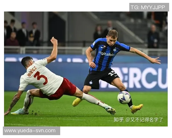 国际米兰迎战维快速决战意甲赛场展现足球激情与荣耀